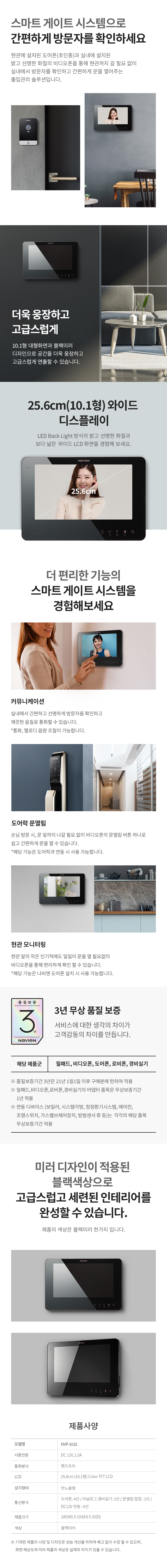 editor이미지
