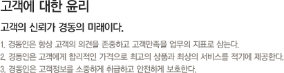 제1장_텍스트