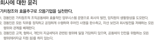 제5장_텍스트