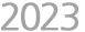 2023년