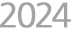 2024년